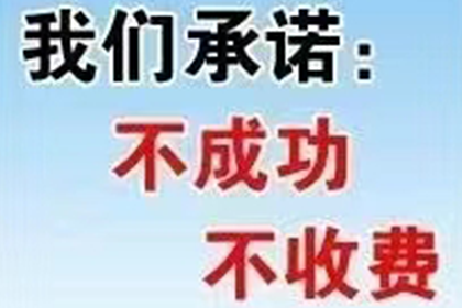 五年债务未还，如何维权？